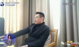 邓刚黑粉爆料视频播放,揭秘背后真相