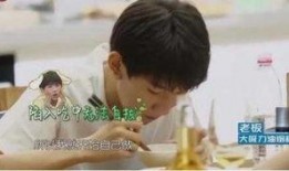 娱乐吃瓜君 景甜,娱乐圈的甜蜜瓜果，揭秘她的星途历程