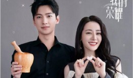 嘉行艺人新剧爆料视频,幕后故事与精彩片段抢先看