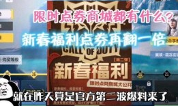 使命直播爆料最新消息新闻,最新热点新闻速递！”