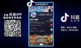 生活妙招爆料视频下载,揭秘视频下载生活妙招